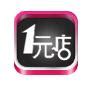 一元店app