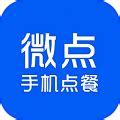 德克士点餐app下载