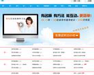 简单学习app下载