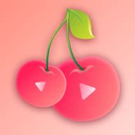樱桃视频app破解版下载旧版