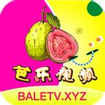 芭乐视频app下载安卓版