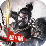 吞食三国手游官方简介