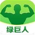 绿巨人秋葵黄瓜榴莲丝瓜香蕉在线观看
