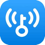 WIFI万能钥匙显密码版