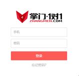 掌门1对1辅导app下载安装