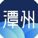 分之道网校app最新版