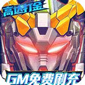 吃土计划测试版(暂未上线)