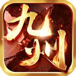 九州战魂九游版