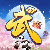 武林外传手游官网版