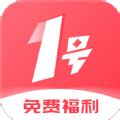 1号游戏福利最新版