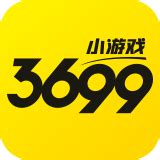 3699游戏免费最新版2023
