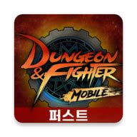 DNF手游按键连发器app手机版