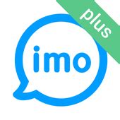 imo企业通讯平台