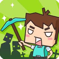 MacDrivePro中文破解版