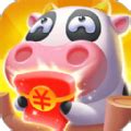 全民大冒险测试版