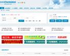 厦门小鱼网个人招聘APP手机版
