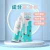 视客眼镜网最新版2023