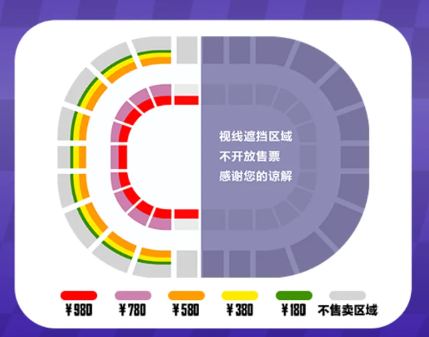 和平精英2024年刺激之夜门票多少钱 2024刺激之夜门票价格介绍图片1
