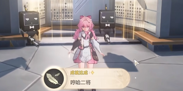 鸣潮1.3黑海岸的秘密宝物攻略   黑海岸的隐藏任务攻略[多图]图片9