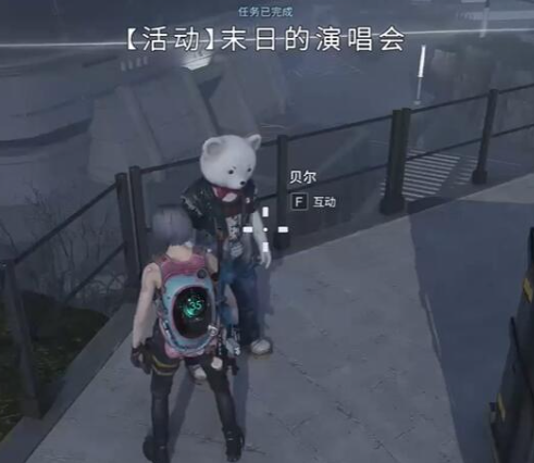 七日世界1.3末日的演唱会攻略   末日的演唱会任务通关攻略[多图]图片5