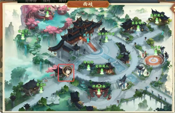 封神幻想世界冥界秘宝奇遇攻略   奇遇17冥界秘宝任务攻略[多图]图片5