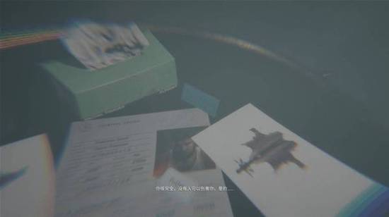 不要害怕2攻略大全   不要害怕2全章节通关攻略[多图]图片216