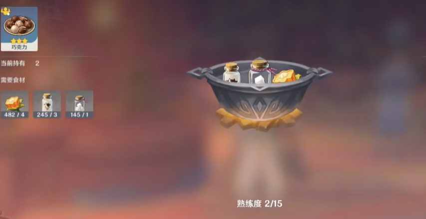 原神5.1果味奶糖怎么获得   特色料理果味奶糖获取方法[多图]图片3