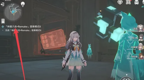 崩坏星穹铁道枘凿六合攻略大全   枘凿六合Remake困难1-3攻略总汇[多图]图片5