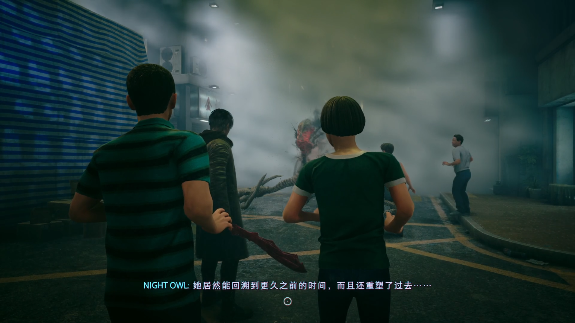 野狗子攻略大全   野狗子全剧情流程及结局总汇[多图]图片164