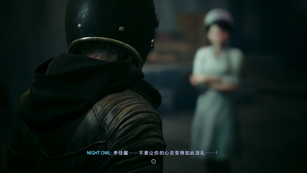 野狗子攻略大全   野狗子全剧情流程及结局总汇[多图]图片169