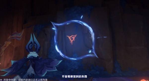 原神5.2版本前瞻兑换码有哪些 5.2版本前瞻内容汇总介绍[多图]图片11