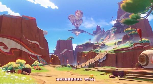 原神5.2版本前瞻兑换码有哪些 5.2版本前瞻内容汇总介绍[多图]图片8