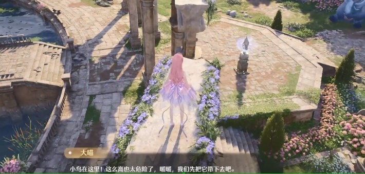 无限暖暖飞向更远的远方怎么唤醒小鸟  飞向更远的远方任务攻略图片9