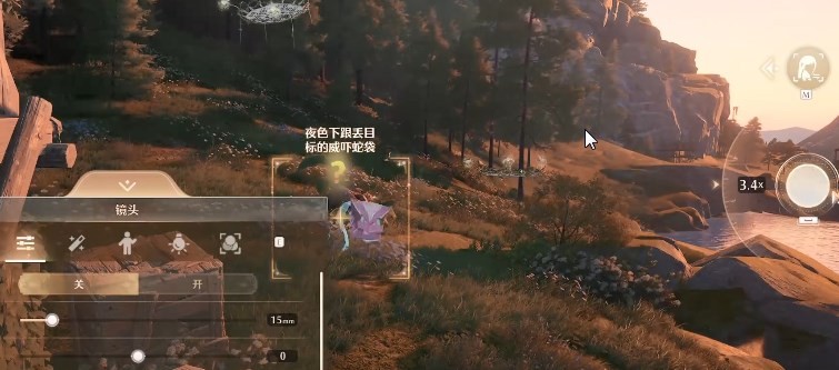 无限暖暖见闻任务攻略大全   所有见闻任务答案总汇[多图]图片6