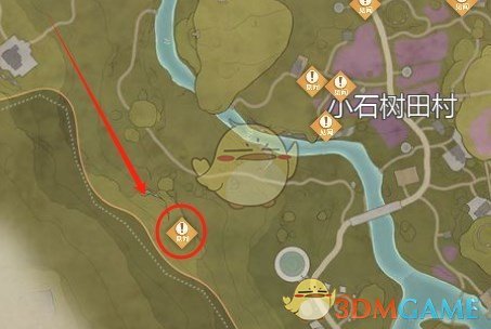 无限暖暖藤之沁在哪  藤之沁怎么获得[多图]图片2