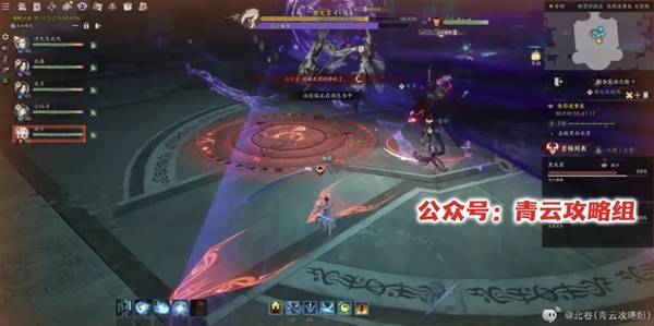 诛仙世界侠影渡黄泉副本怎么打 侠影渡黄泉副本普通模式攻略[多图]图片6