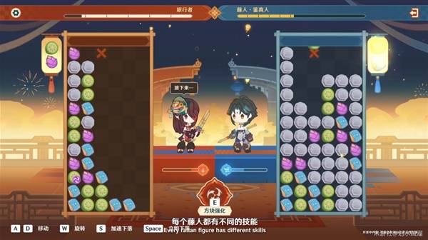 原神5.3前瞻直播兑换码分享 5.3新卡池、福利活动前瞻汇总介绍[多图]图片14