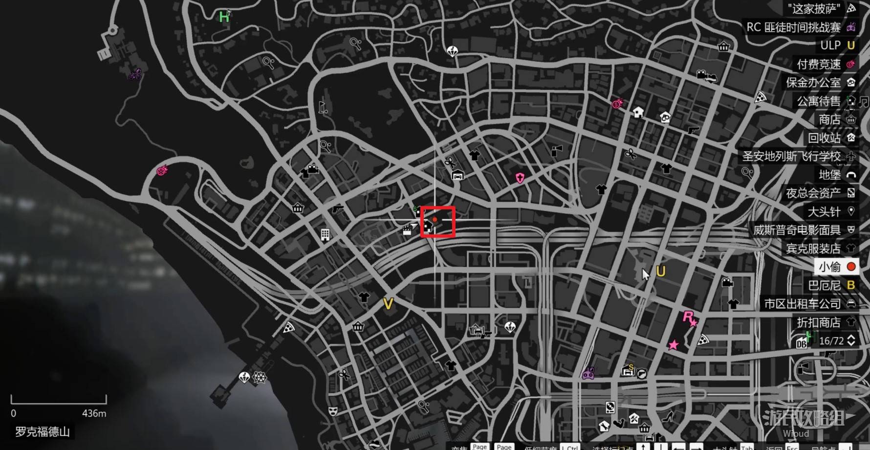 GTAOL游戏2024年圣诞节限时活动攻略大全[多图]图片16