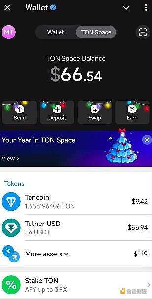 2025年主流web3钱包有哪些？7款主流Web3钱包评测介绍[多图]图片12