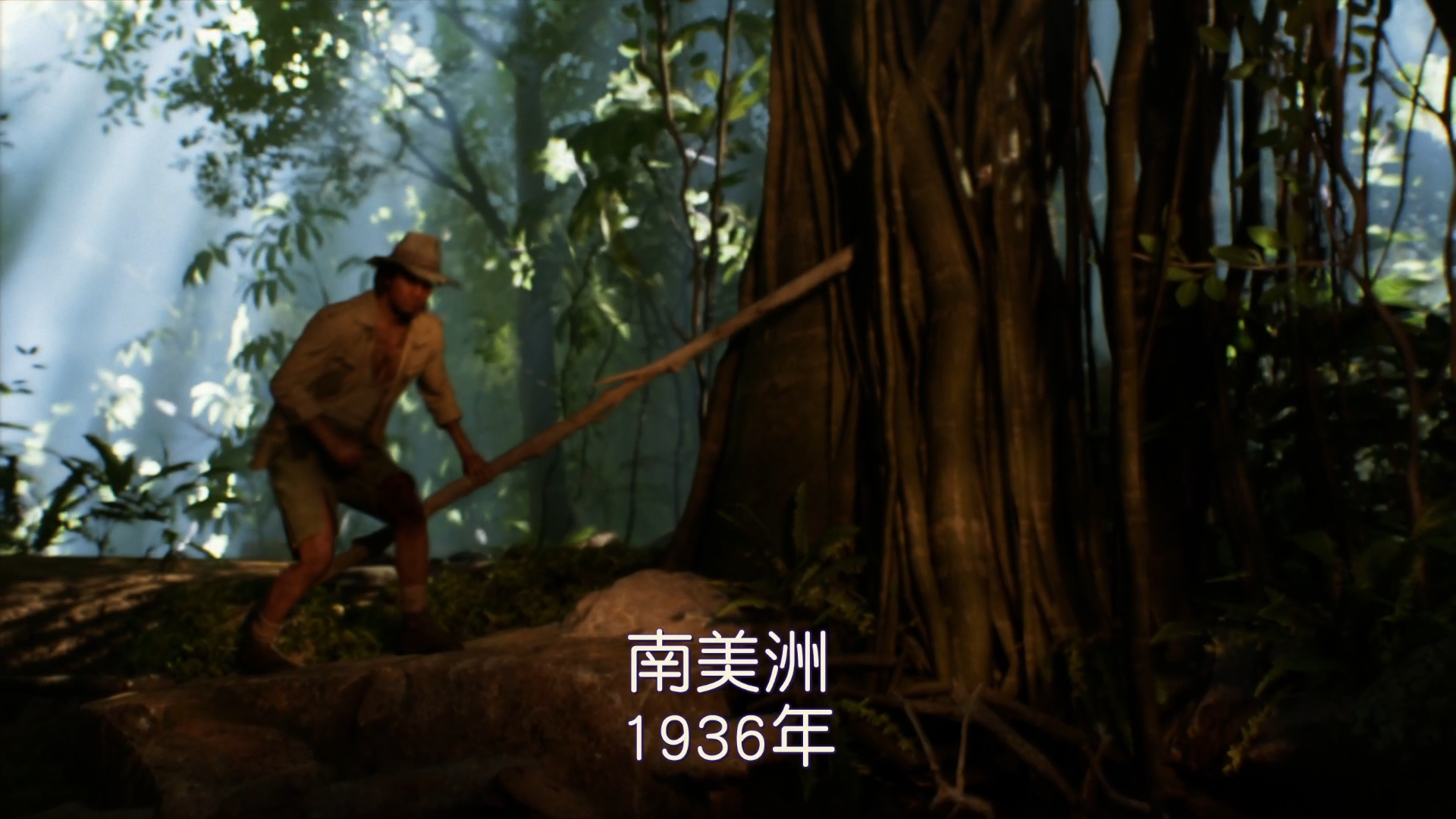 夺宝奇兵古老之圈攻略大全  全剧情探索|收集|解谜攻略总汇[多图]图片18