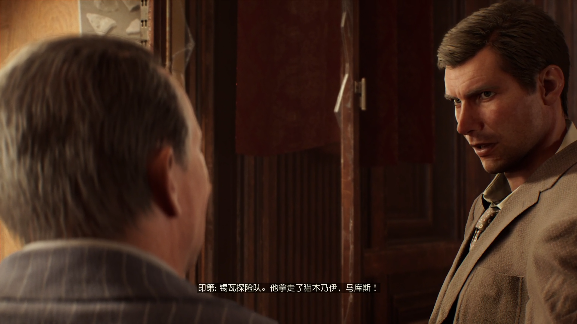 夺宝奇兵古老之圈攻略大全  全剧情探索|收集|解谜攻略总汇[多图]图片112