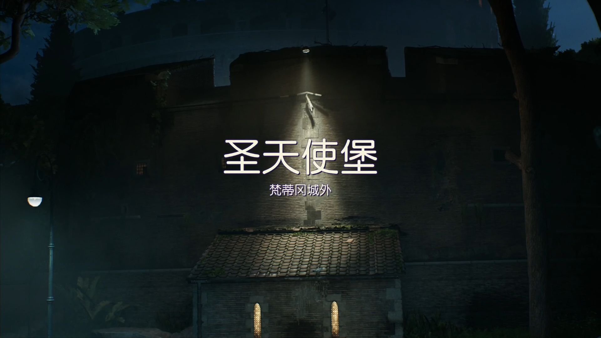 夺宝奇兵古老之圈攻略大全  全剧情探索|收集|解谜攻略总汇[多图]图片149