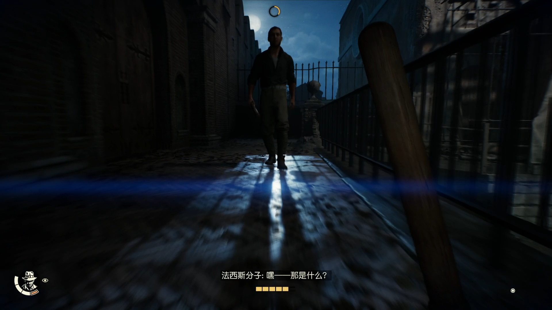 夺宝奇兵古老之圈攻略大全  全剧情探索|收集|解谜攻略总汇[多图]图片189