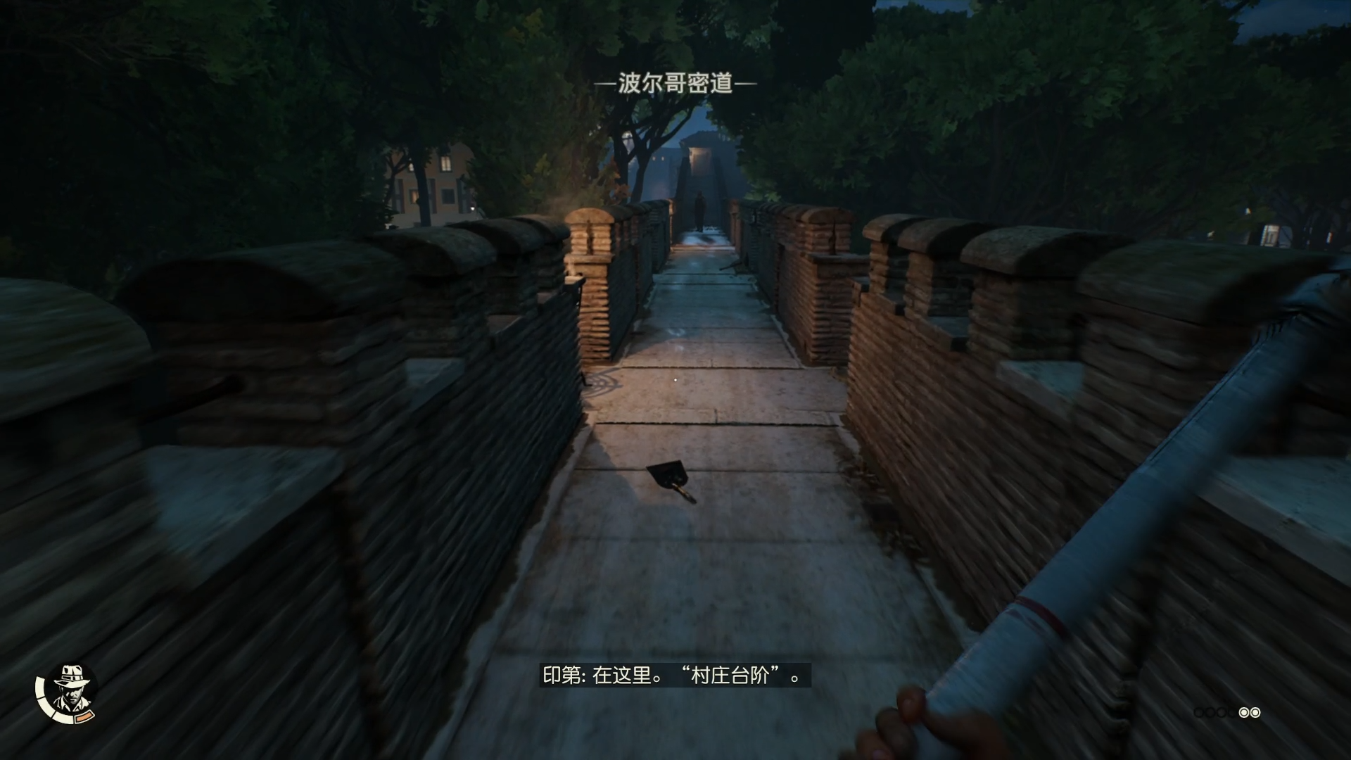 夺宝奇兵古老之圈攻略大全  全剧情探索|收集|解谜攻略总汇[多图]图片259