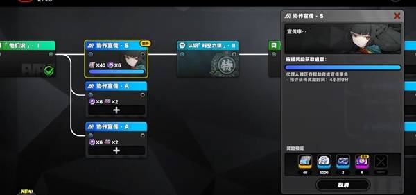 绝区零1.4可以获取多少菲林 1.4前瞻直播内容总结图片8