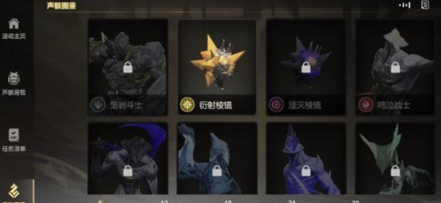 鸣潮抽卡在哪里？鸣潮抽卡入口地址分享图片3