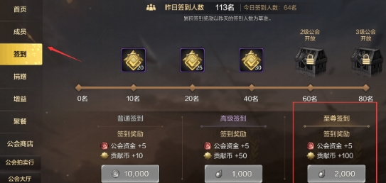 dnf手游25级之前要做什么？25级速升攻略图片4