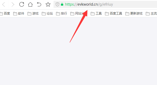 像素火影网页版在线玩入口 像素火影网页版在线试玩链接[多图]图片2