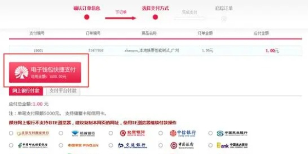大麦如何查看别人代买的订单 代买的订单查询方法[多图]图片2