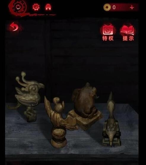 纸嫁衣6无间梦境千秋魇攻略大全 纸嫁衣6攻略全文图解图片62